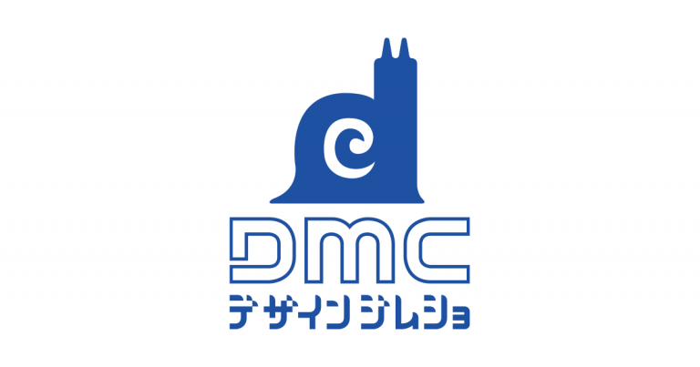 DMCデザイン事務所ロゴ